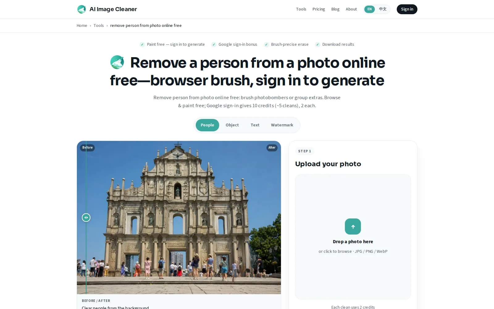 Screenshot of AI Image Cleaner