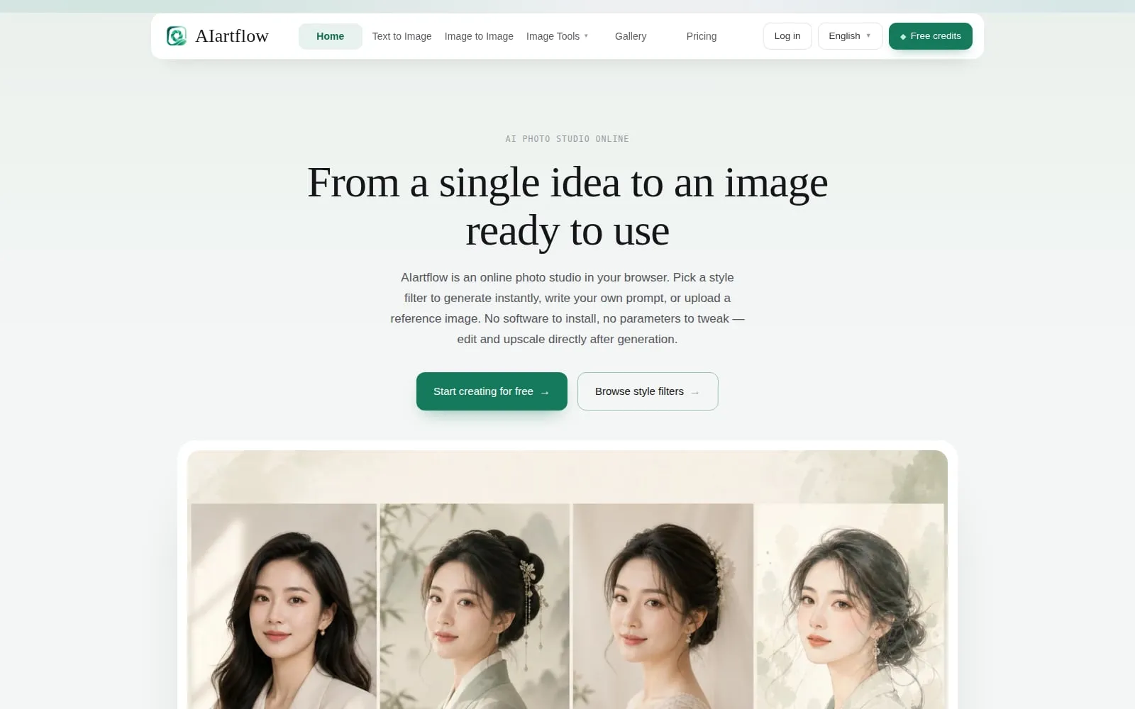 Screenshot of AIArtFlow