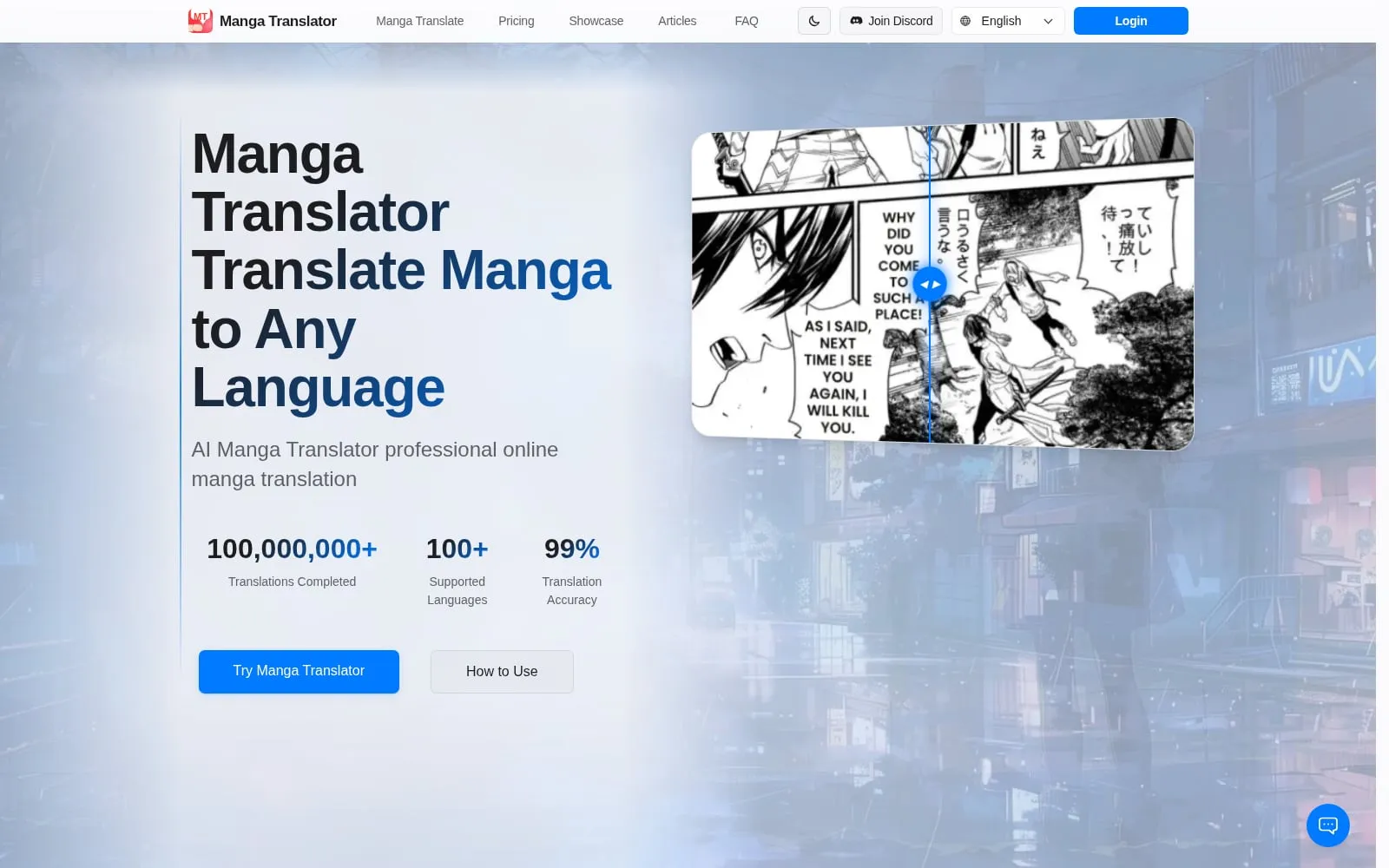 Screenshot of Manga Translator